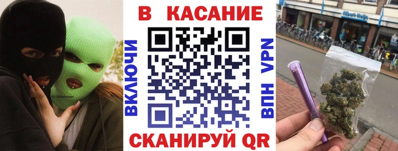 Виды наркоты Котовск Конопля  COCAIN  кракен зеркало  Меф  Псилоцибиновые грибы 