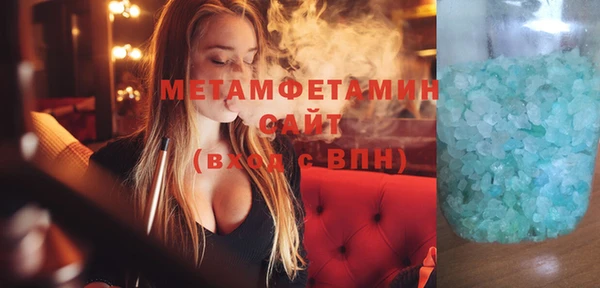 винт Наволоки
