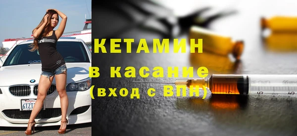 Альфа ПВП Надым