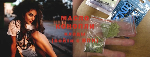 Альфа ПВП Надым