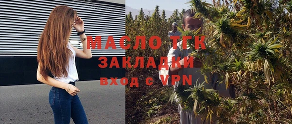 дистиллят марихуана Нея
