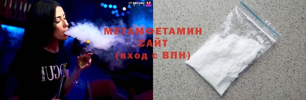 Альфа ПВП Надым