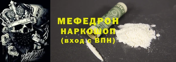 винт Наволоки