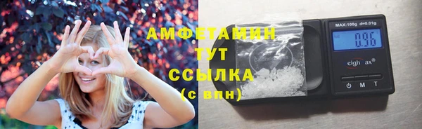 Альфа ПВП Надым