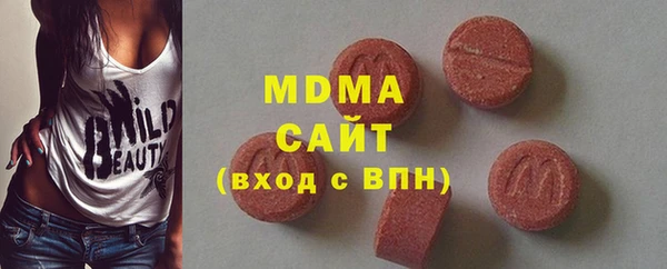 Альфа ПВП Надым