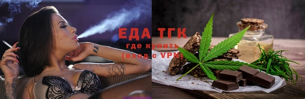 меф VHQ Аша