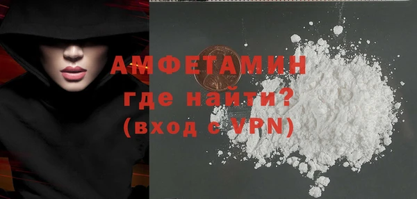 винт Наволоки