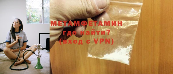 mdpv Дмитров