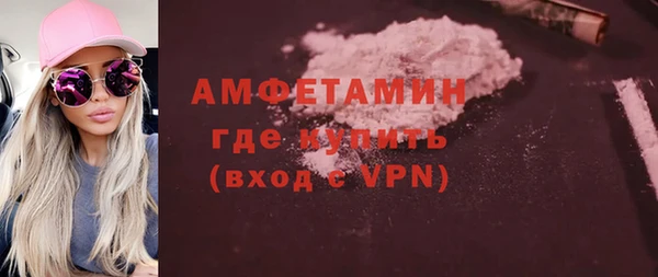 Альфа ПВП Надым