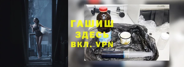 винт Наволоки