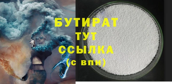 Альфа ПВП Надым
