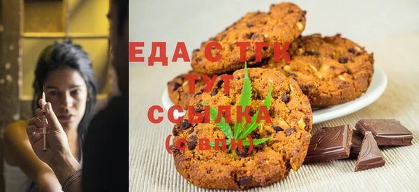 Альфа ПВП Надым