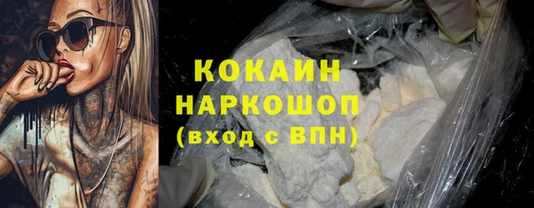 винт Наволоки
