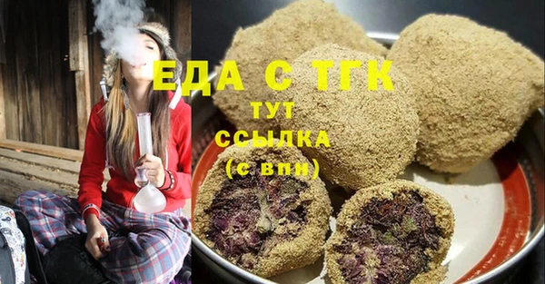 круглые Бабаево