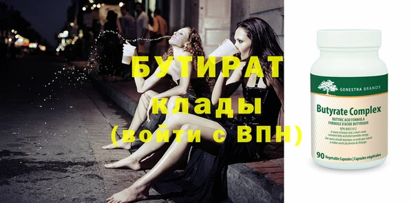 Альфа ПВП Надым