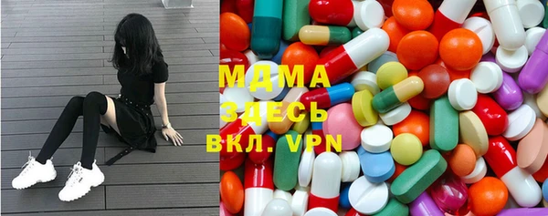 Альфа ПВП Надым