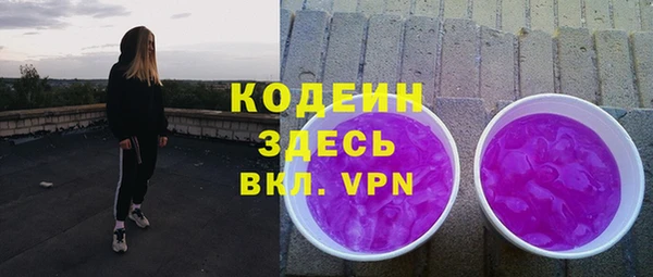 винт Наволоки