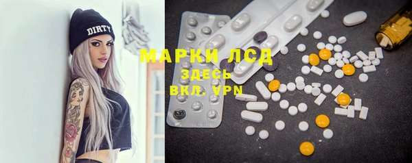 Альфа ПВП Надым