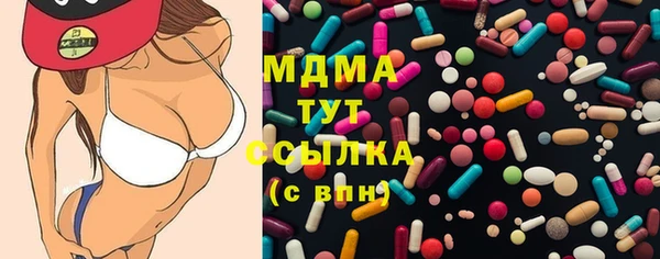винт Наволоки
