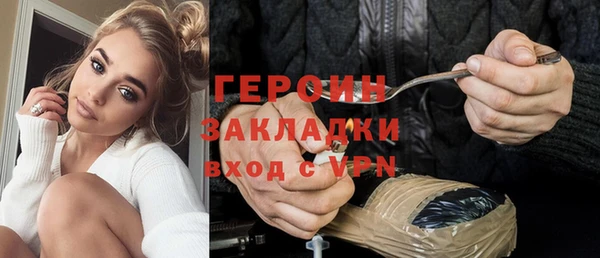 винт Наволоки