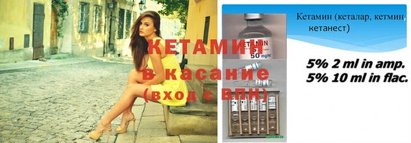 герыч Навашино