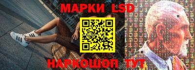 кокаин Волжский