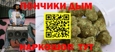 кокаин Волжский