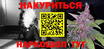 таблы Волгодонск