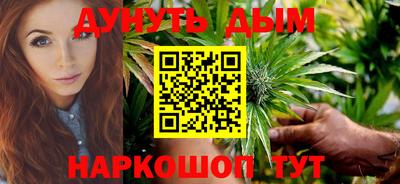 таблы Волгодонск