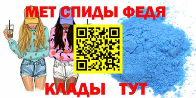 кокаин Волжский