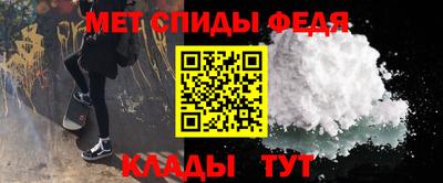 марихуана Волжский