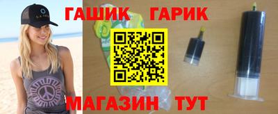 марки nbome Волжск