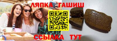 марки nbome Волжск