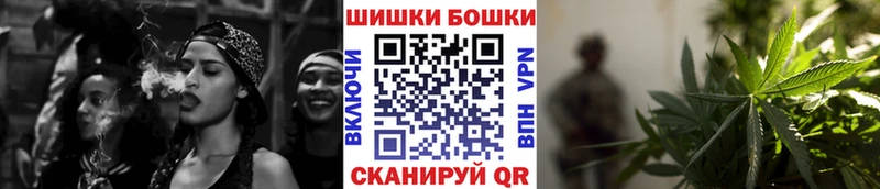 Конопля MAZAR  где найти наркотики  Котовск 